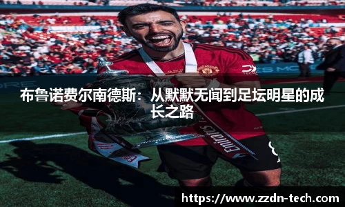 k1十年体育品牌