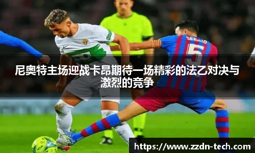 k1十年体育品牌